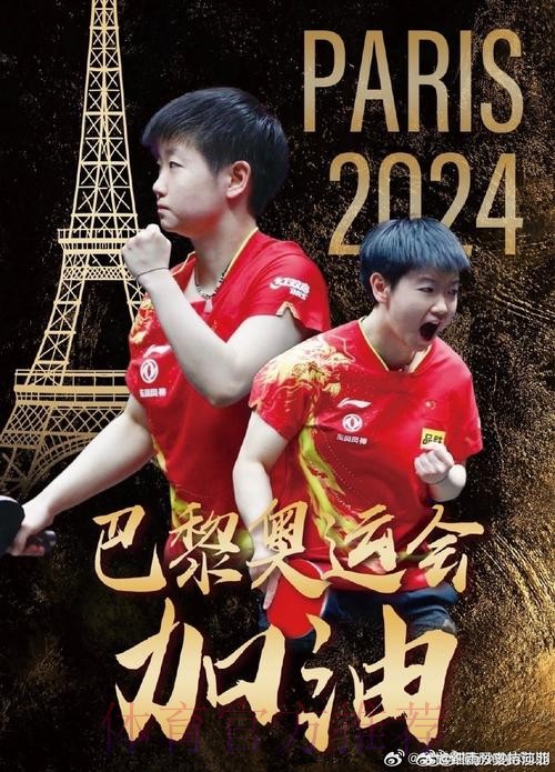 阿拉巴发推庆祝胜利：国家德比，我爱你！